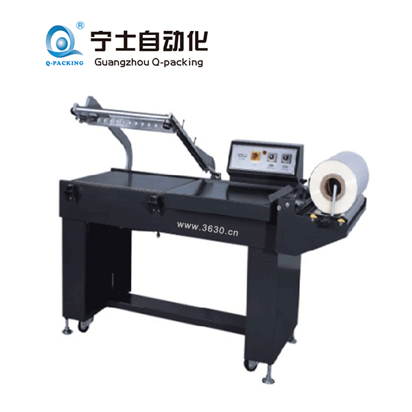 FL-5045T手動封切機(jī)